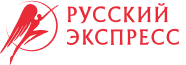 Русский Экспресс